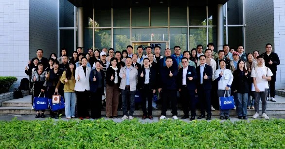 广州市电子产品行业清洁生产交流会圆满召开